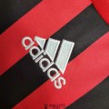 Maillot AC Milan Retro Domicile 2007/2008