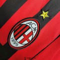 acheter Maillot AC Milan Retro Domicile 2007/2008