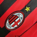 Maillot AC Milan Retro Domicile 2007/2008