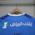 Maillot Al Hilal Domicile 2023/2024