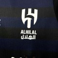 Maillot Al Hilal Third 2023/2024