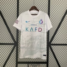 Maillot Al Nassr FC Third 2023/2024