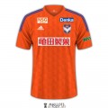 acheter Maillot Albirex Niigata Domicile 2023/2024