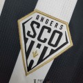 Maillot Angers Domicile 2021/2022