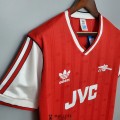 Maillot Arsenal Retro Domicile 1988/1989