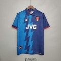 Maillot Arsenal Retro Exterieur 1995/1996