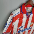 Maillot Atletico De Madrid Retro Domicile 1996/1997