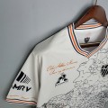 Maillot Atletico Mineiro Commemorative Edition White 2021/2022