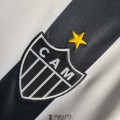 Maillot Atletico Mineiro Domicile 2022/2023