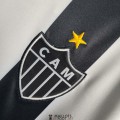 Maillot Atletico Mineiro Domicile 2022/2023