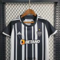 acheter Maillot Atletico Mineiro Enfant Domicile 2023/2024