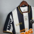 Maillot Atletico Mineiro Retro Domicile 2013