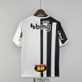 Maillot Atletico Mineiro Special Edition White I 2022/2023