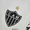 Maillot Atletico Mineiro Special Edition White I 2022/2023