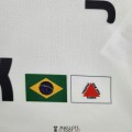 Maillot Atletico Mineiro Special Edition White I 2022/2023