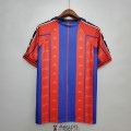 Maillot Barcelona Retro Domicile 1997/1998