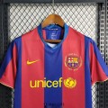 Maillot Barcelona Retro Domicile 2007/2008