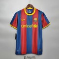 Maillot Barcelona Retro Domicile 2010/2011