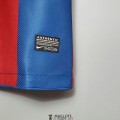 Maillot Barcelona Retro Domicile 2010/2011