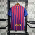 Maillot Barcelona Retro Domicile 2011/2012