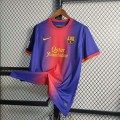 Maillot Barcelona Retro Domicile 2012/2013