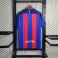 Maillot Barcelona Retro Domicile 2016/2017