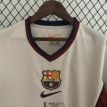 Maillot Barcelona Retro Exterieur 1988/1989