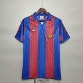 Maillot Barcelona Retro Exterieur 1990/1991