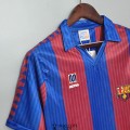 Maillot Barcelona Retro Exterieur 1990/1991