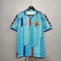 Maillot Barcelona Retro Exterieur 1996/1997