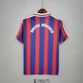 Maillot Bayern Munich Retro Domicile 1995/1997