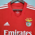 Maillot Benfica Domicile 2021/2022