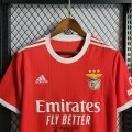 Maillot Benfica Domicile 2022/2023