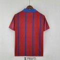 Maillot Bordeaux Retro Domicile 1995/1996