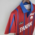 Maillot Bordeaux Retro Domicile 1995/1996