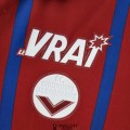 Maillot Bordeaux Retro Domicile 1995/1996