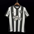 acheter Maillot Botafogo Domicile 2024/2025