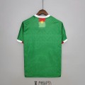 Maillot Burkina Faso Domicile 2021/2022