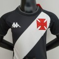 Maillot CR Vasco Da Gama Enfant Domicile 2022/2023