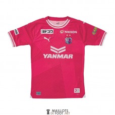 Maillot Cerezo Osaka Domicile 2024/2025