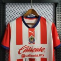Maillot Chivas Guadalajara Domicile 2022/2023