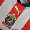 Maillot Chivas Guadalajara Domicile 2022/2023