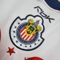Maillot Chivas Guadalajara Retro Domicile 2006/2007