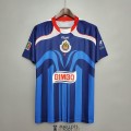 Maillot Chivas Guadalajara Retro Exterieur 2006/2007
