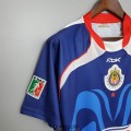 Maillot Chivas Guadalajara Retro Exterieur 2006/2007