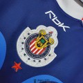 Maillot Chivas Guadalajara Retro Exterieur 2006/2007