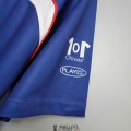 Maillot Chivas Guadalajara Retro Exterieur 2006/2007