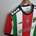 Maillot Club Deportivo Palestino Domicile 2022/2023