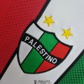 Maillot Club Deportivo Palestino Domicile 2022/2023