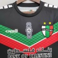 Maillot Club Deportivo Palestino Exterieur 2022/2023